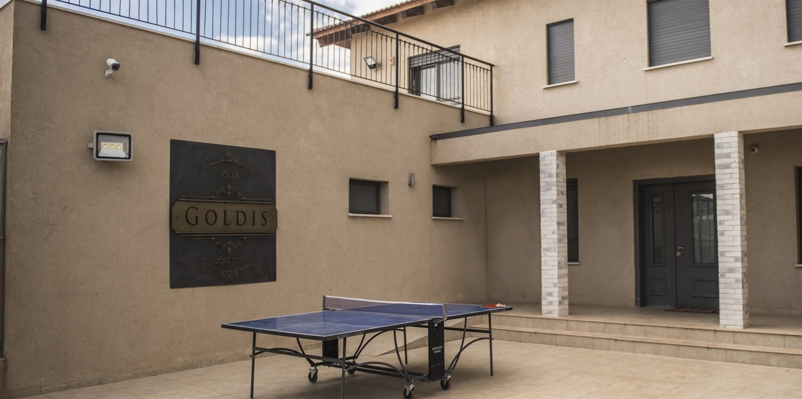 תמונה של הוילה - 9 תמונה של הוילה - 9