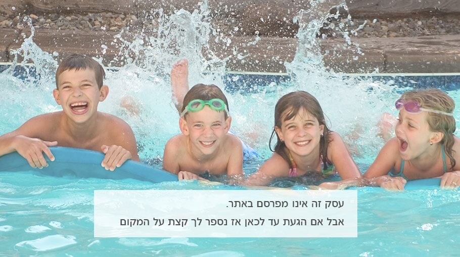 תמונה שצולמה בוילה אחוזה בכפר - 1 תמונה של וילה אחוזה בכפר - 1