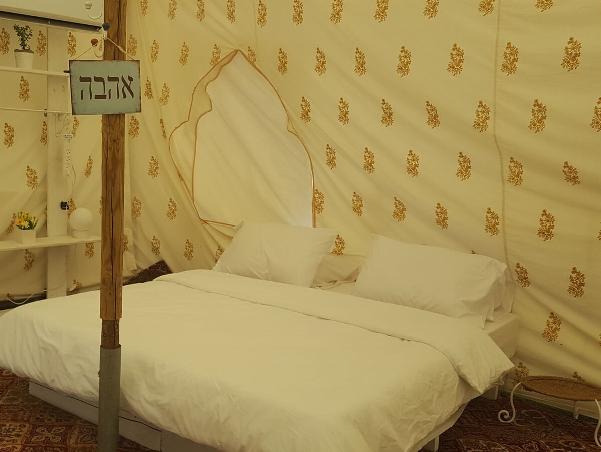 תמונה של אוהל זוגי - 3