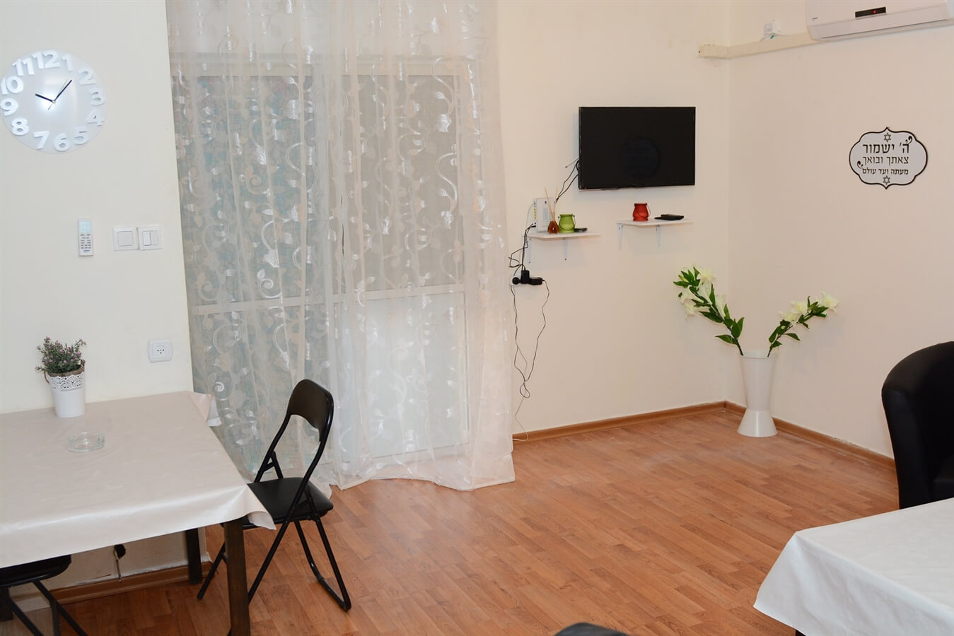 תמונה של דירת גן - 8
