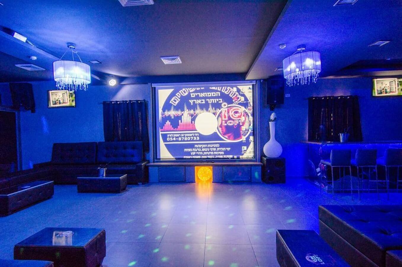 תמונה של Q לופט - 3