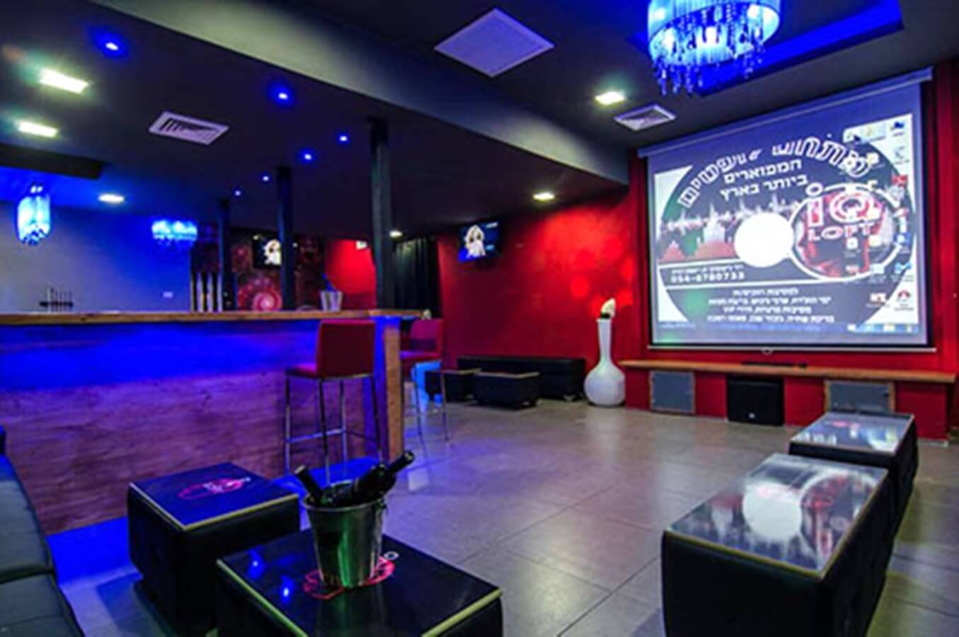 תמונה של Q לופט - 10