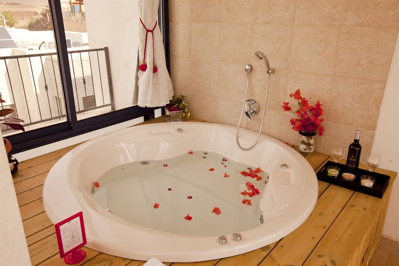 תמונה של הצימר - 2