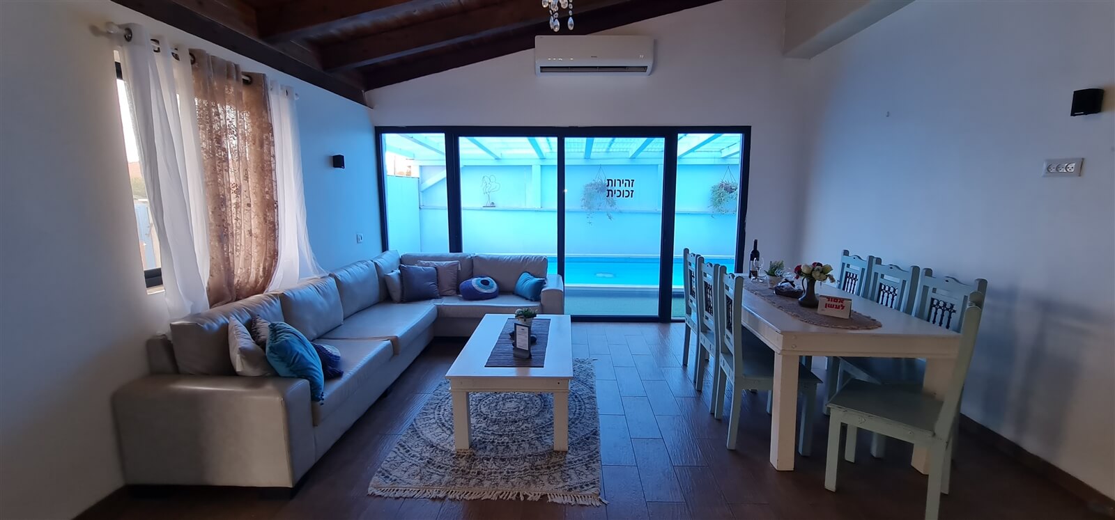 תמונה של סוויטת פרימיום - 1 תמונה של סוויטת פרימיום - 1