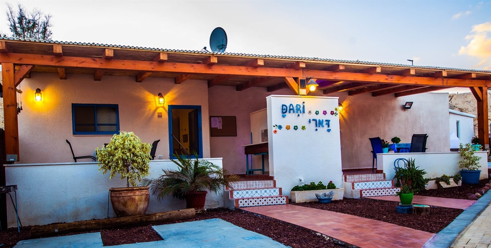 תמונה של משפחתיות - 6