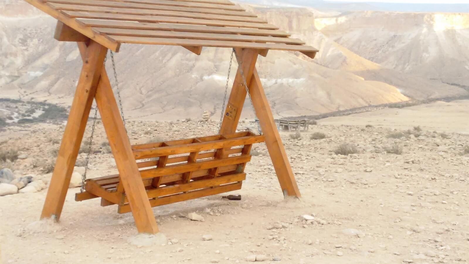 תמונה של הסוויטה - 7