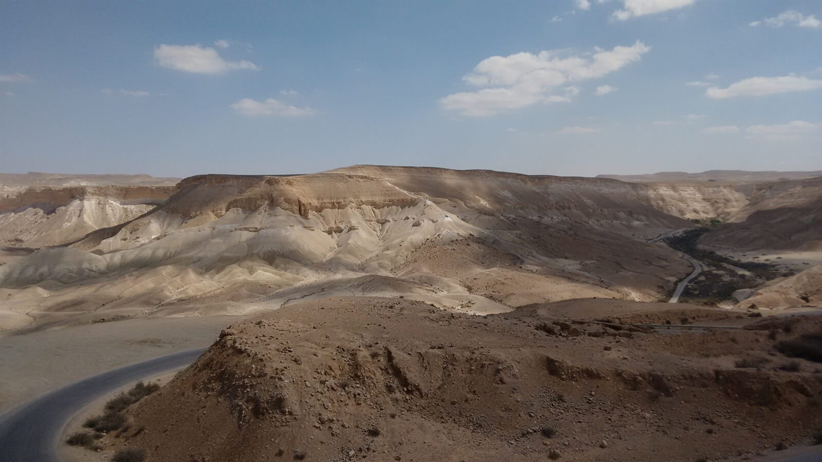 תמונה של הסוויטה - 8