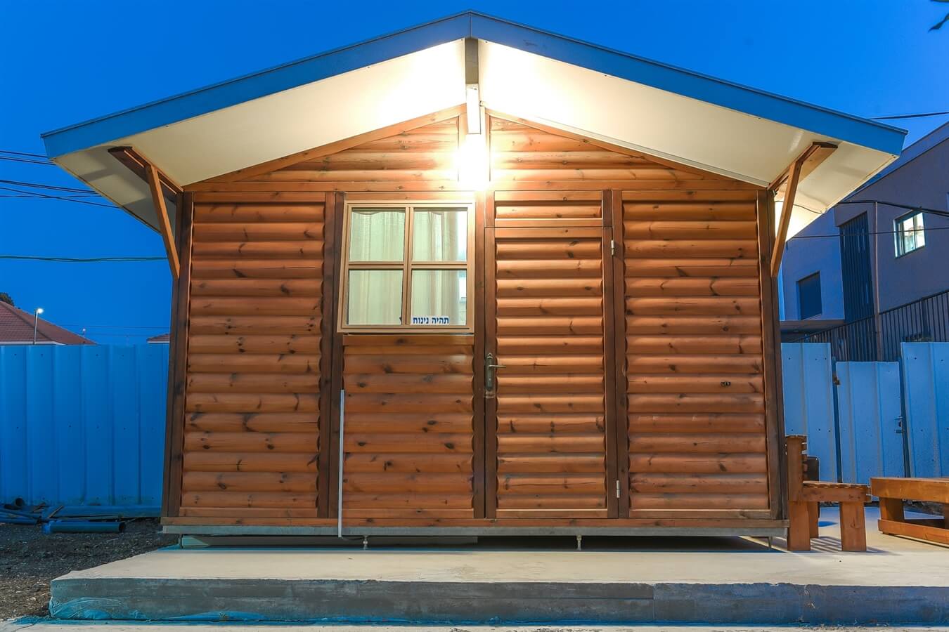 תמונה של בקתת העץ - 3