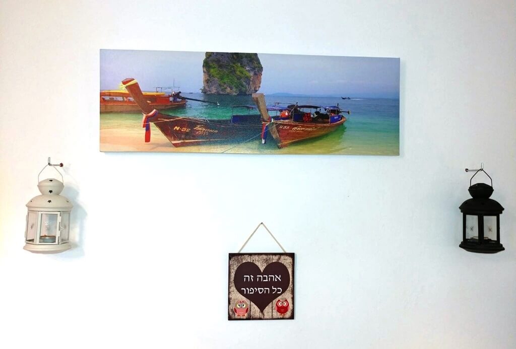 תמונה של הצימר - 11