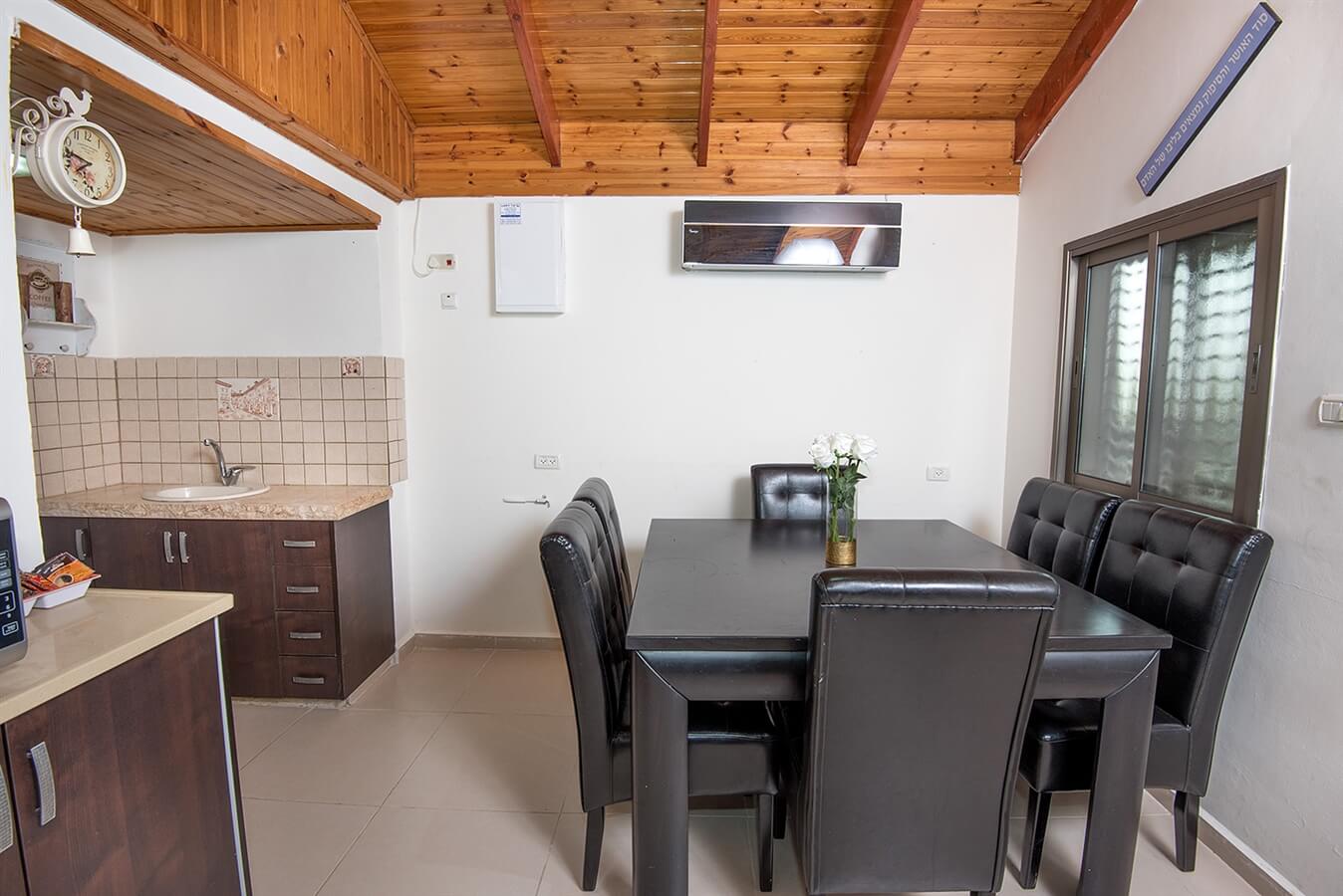 תמונה של יחידת בראשית - 3