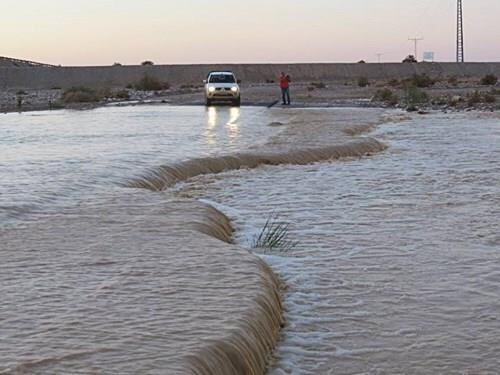 תמונה של טיול רגלי