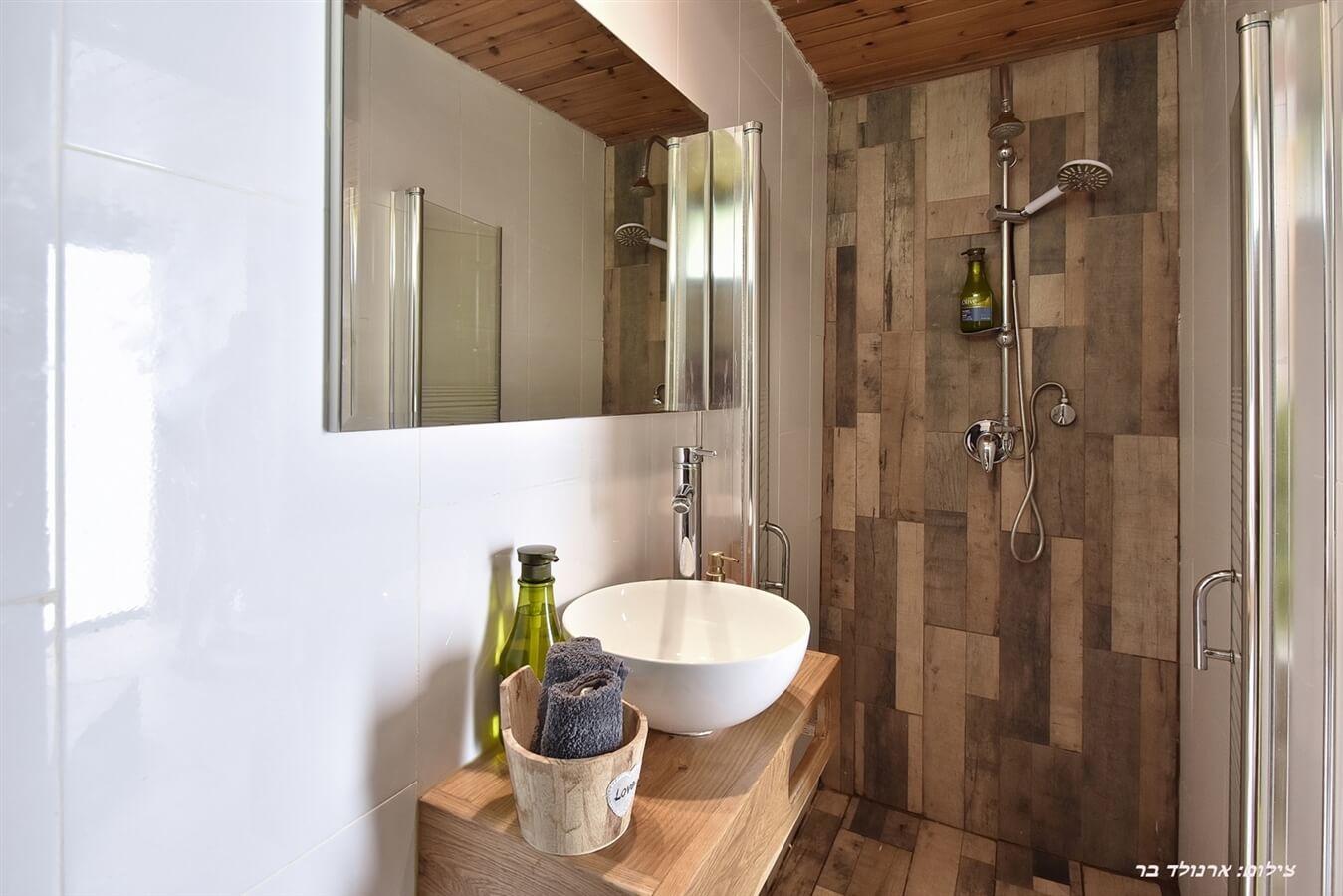 תמונה של הסוויטה - 5