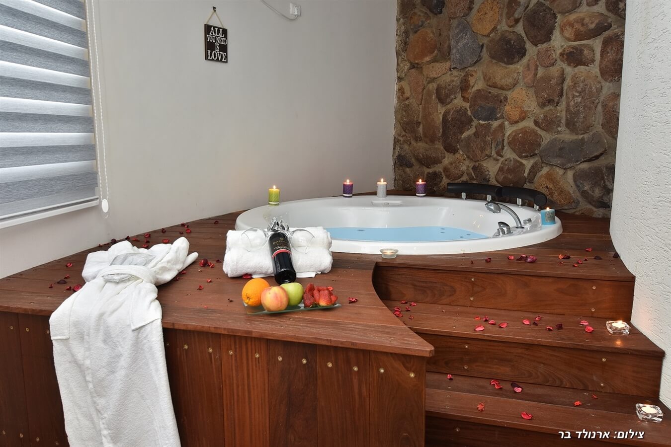 תמונה של הסוויטה הנשיאותית - 4