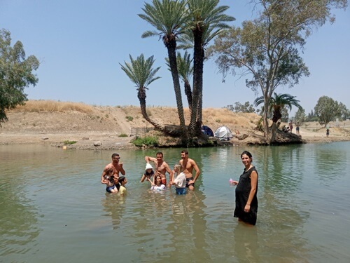 תמונה של ימי כיף