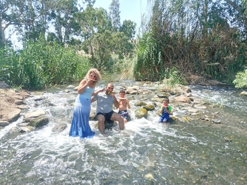 תמונה של ימי כיף