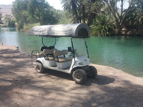 תמונה של ימי כיף