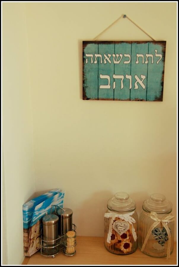 תמונה של הצימרים - 16