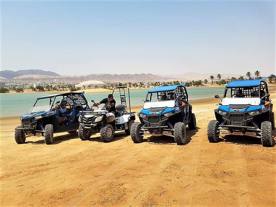 תמונה של הרייזרים