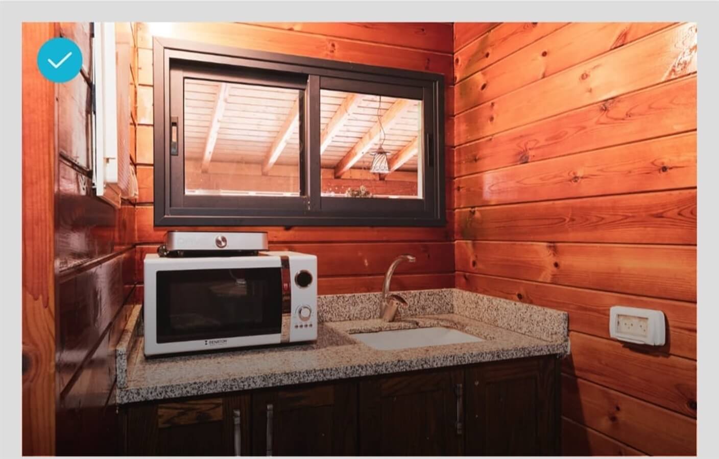 תמונה של הבקתות - 23