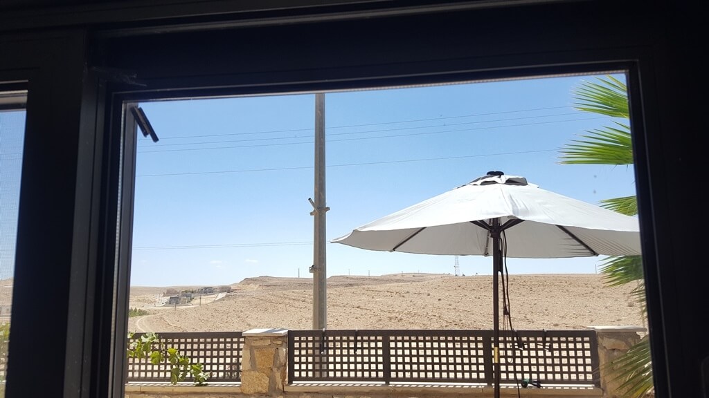 תמונה של היחידה המשפחתית - 5