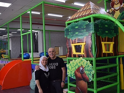 תמונה של פארק משחקים