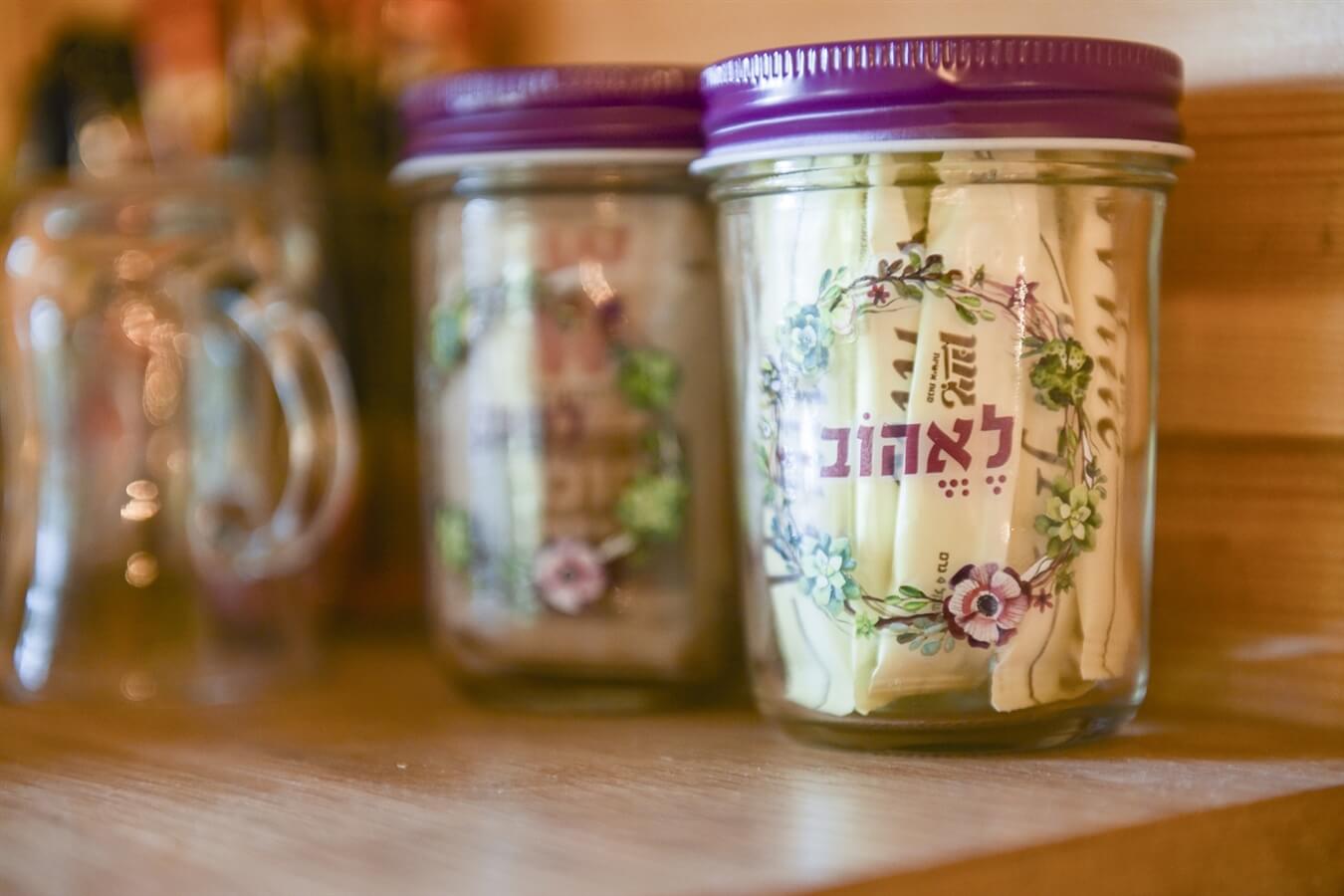 תמונה של הצימר - 8