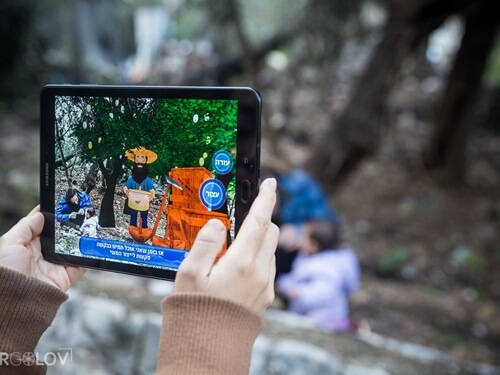 תמונה שצולמה בהרפתקה בראש פינה - 4 תמונה של הרפתקה בראש פינה - 4