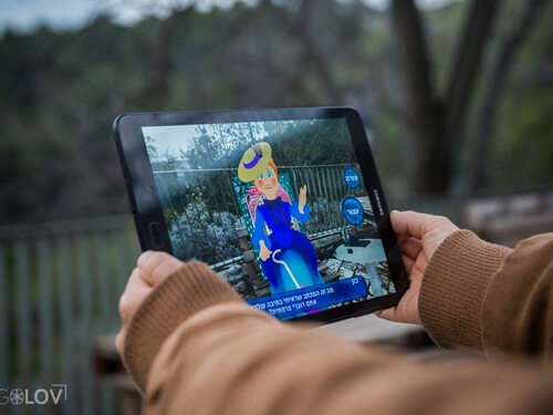 תמונה של ימי גיבוש וכיף תמונה של ימי גיבוש וכיף