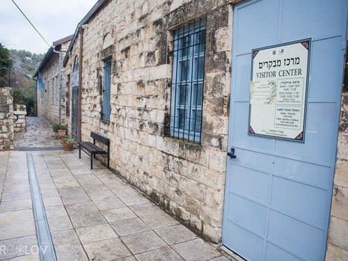 תמונה של ימי גיבוש וכיף תמונה של ימי גיבוש וכיף