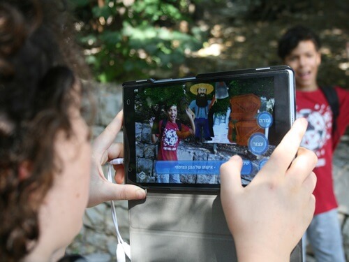 תמונה של ימי גיבוש וכיף