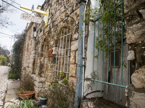 תמונה של ימי גיבוש וכיף תמונה של ימי גיבוש וכיף