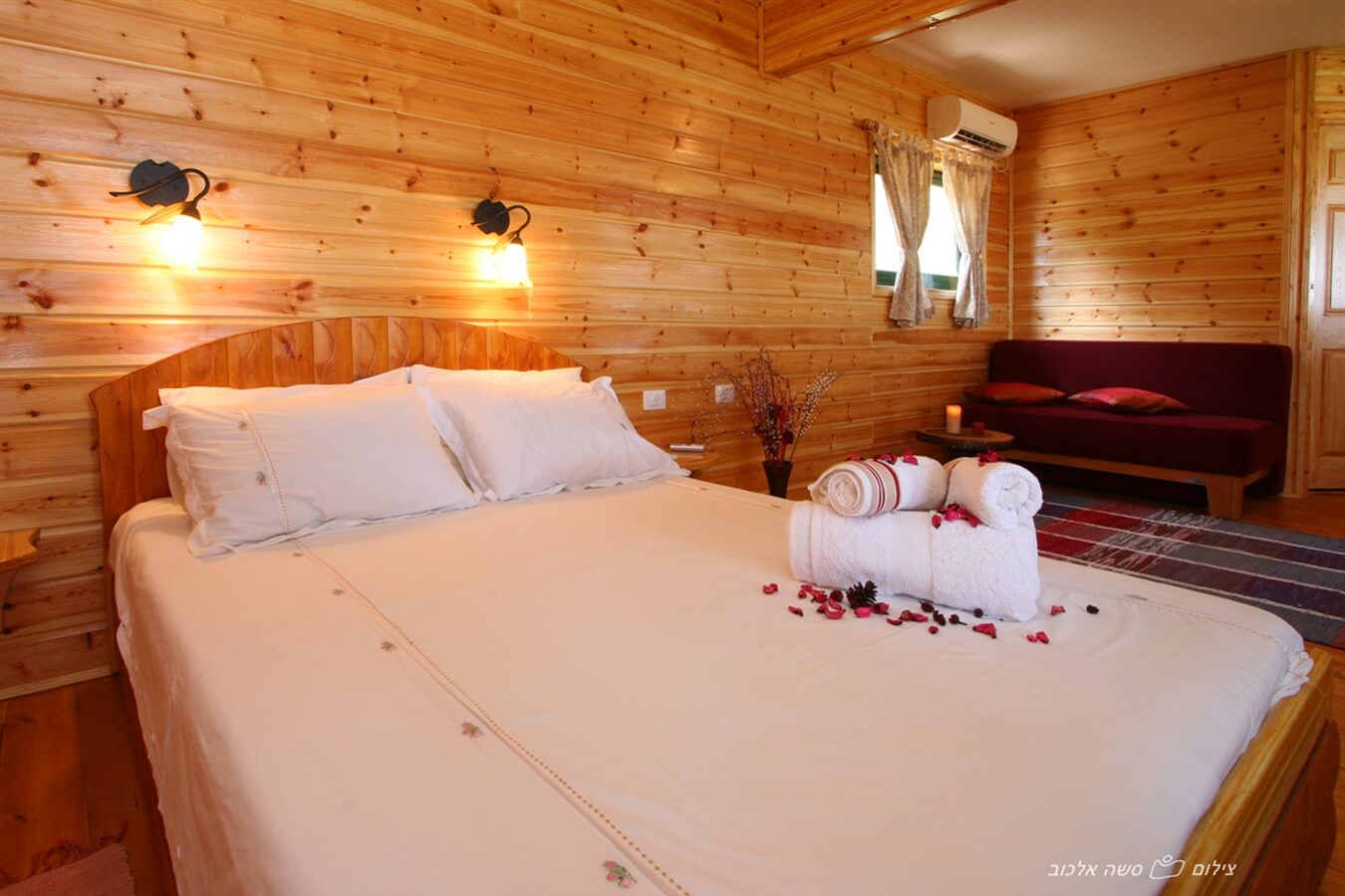 תמונה של בקתת רוזמרין - 4