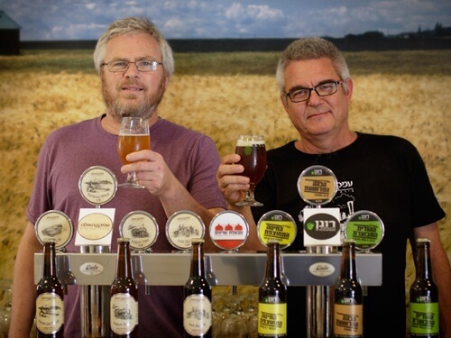 תמונה של בירגארדן