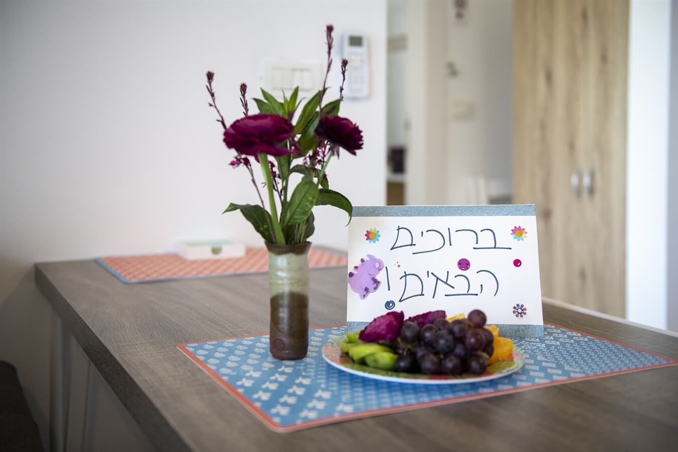 תמונה של הסוויטה - 8