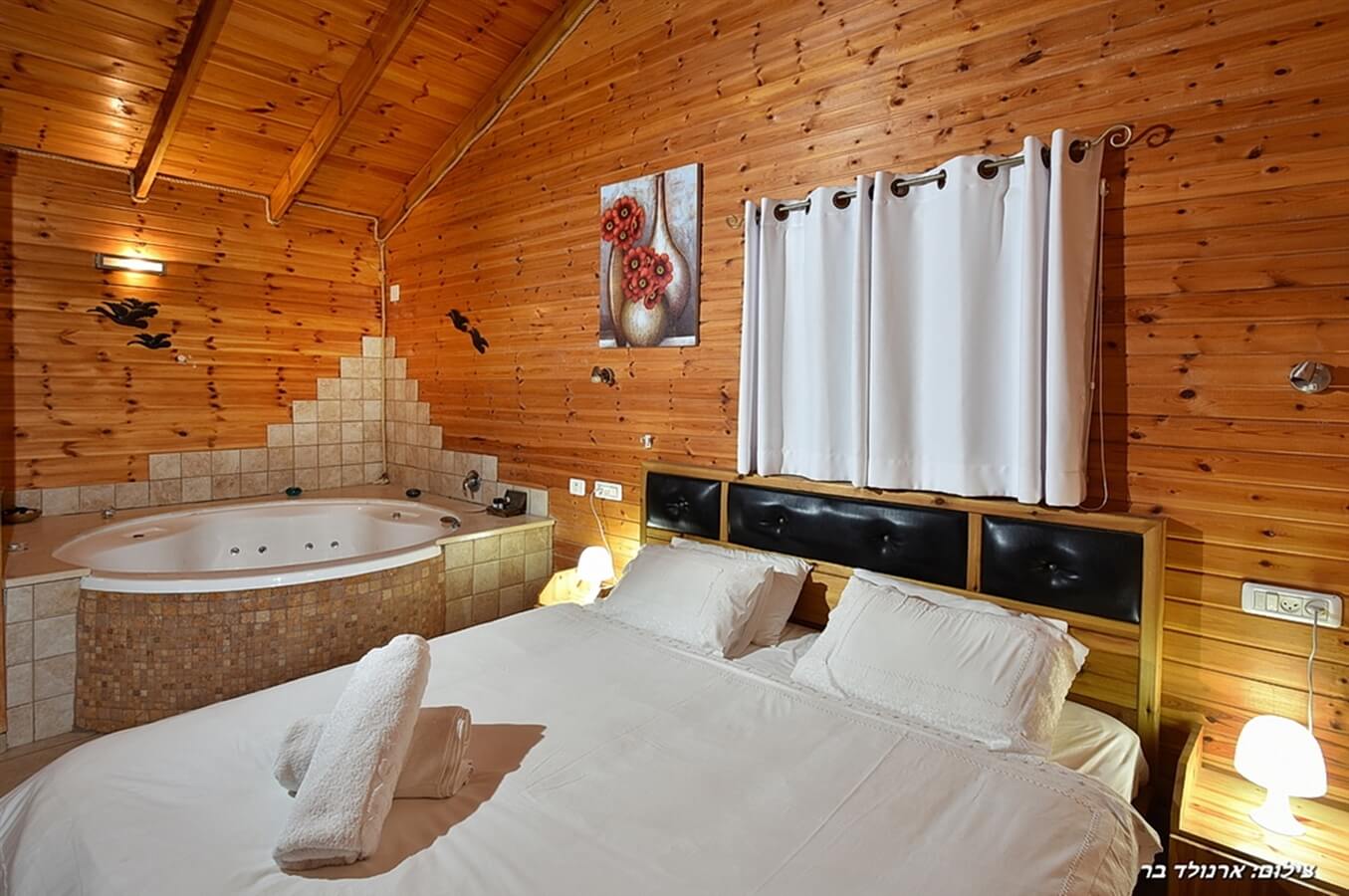 תמונה של הבקתות - 2