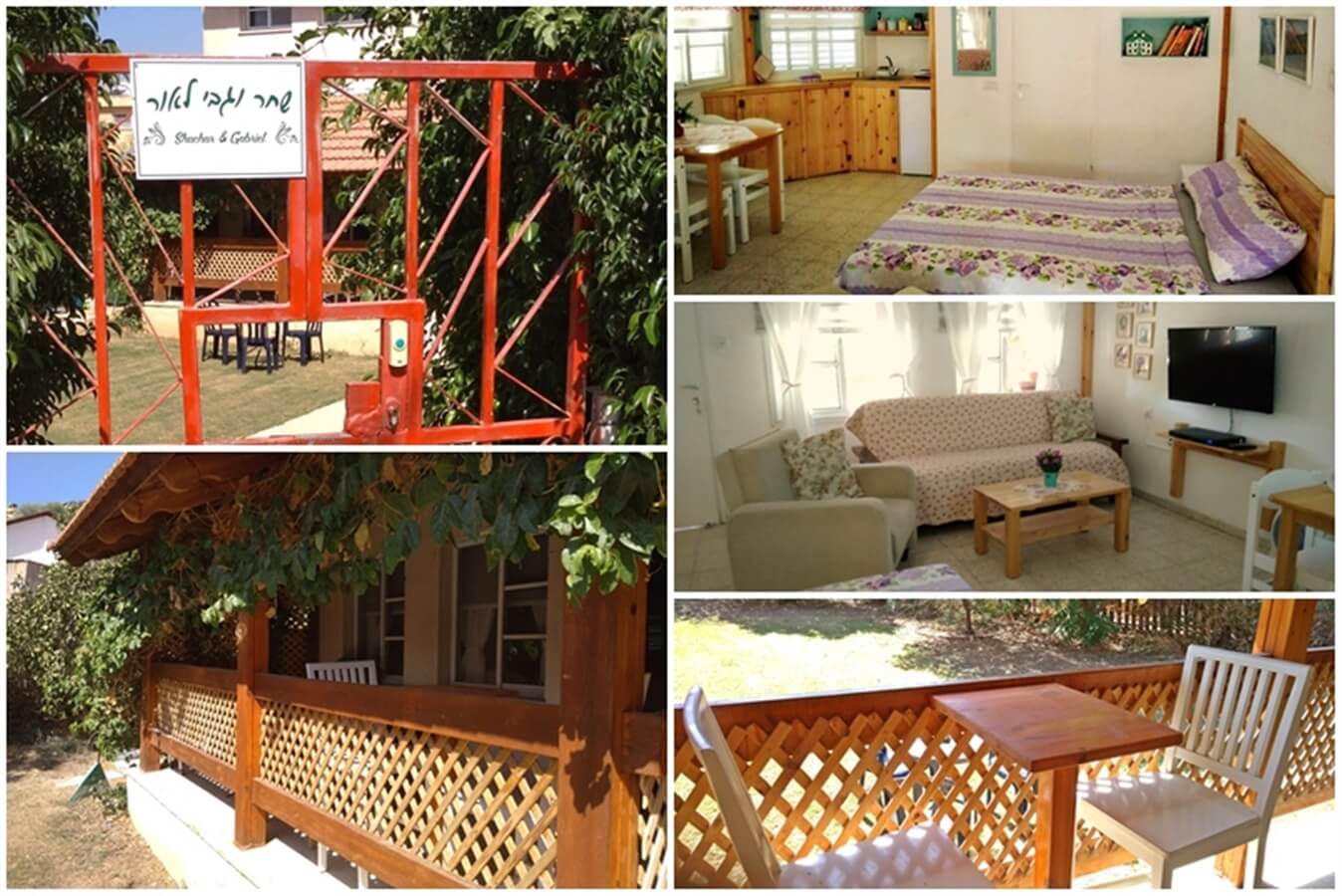 תמונה של היחידה הזוגית - 6