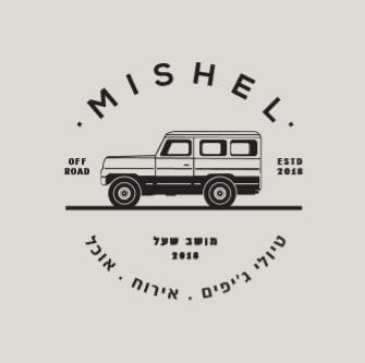 תמונה של טיולי ג'יפים ומסלולים