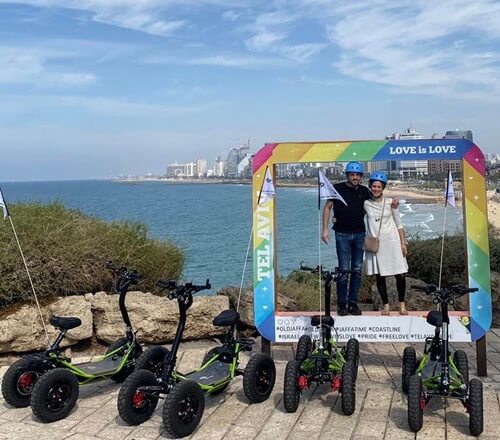 תמונה של המסלולים שלנו