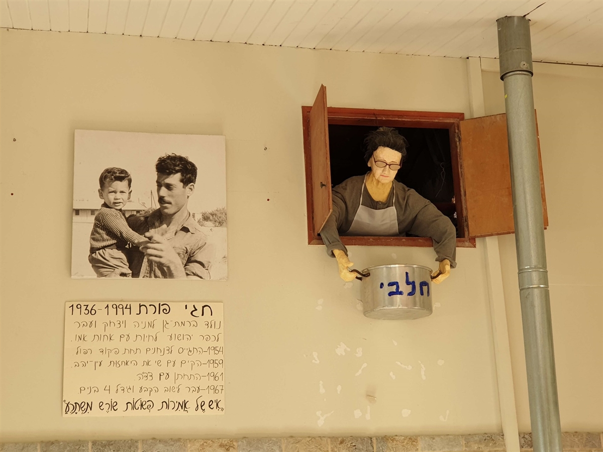 תמונה של דירת המושבוץ - 7
