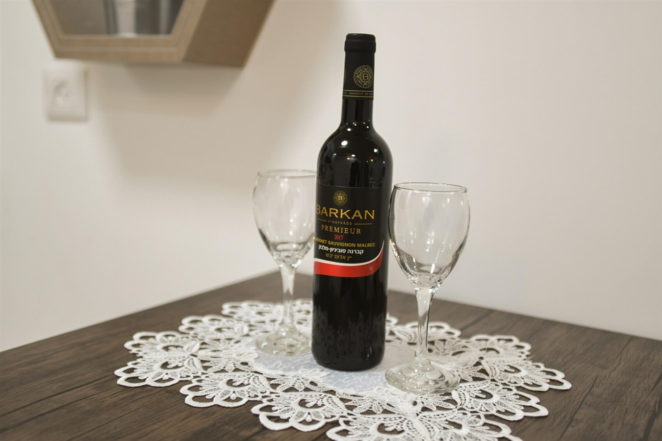 תמונה של הסוויטה המשפחתית - 6