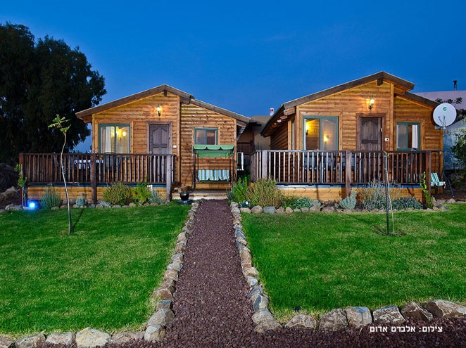 תמונה של עופר - 6