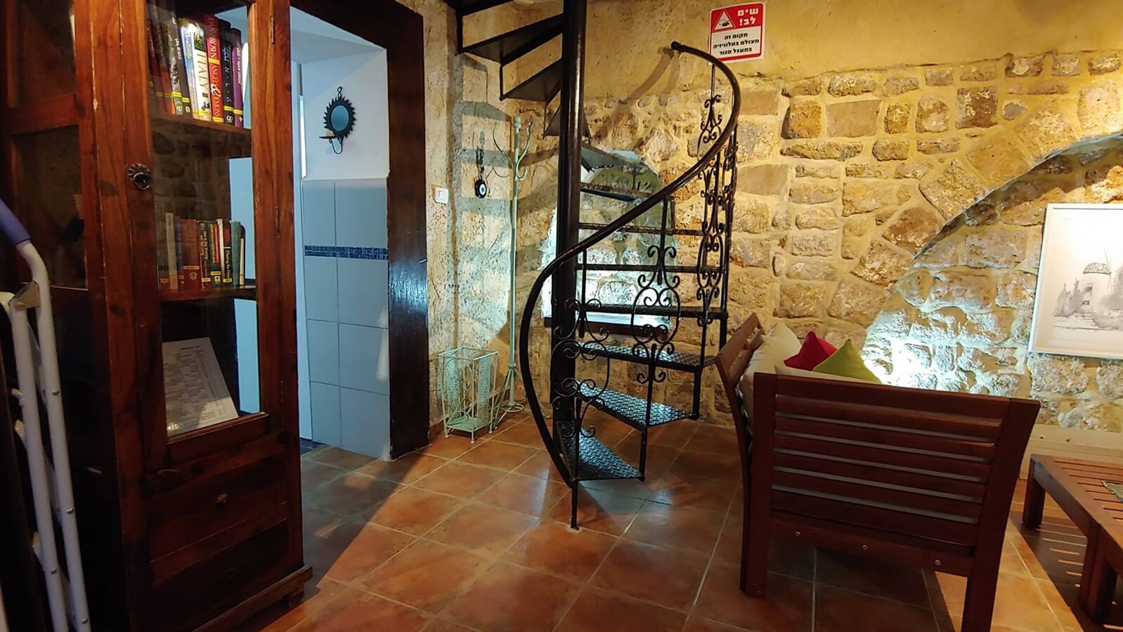 תמונה של יחידת הנופש - 2