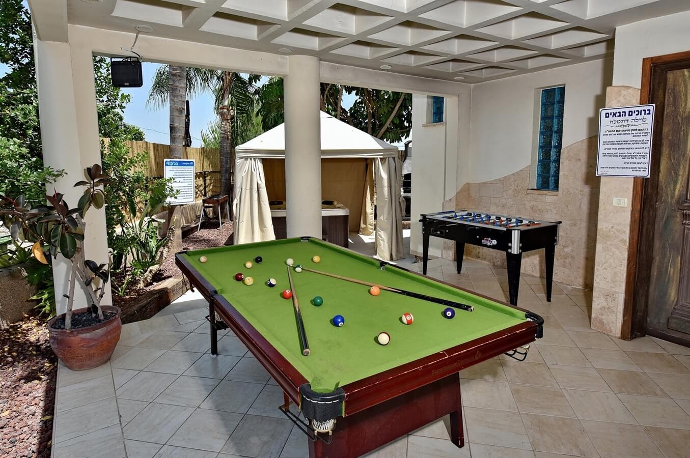 תמונה של הוילה - 5