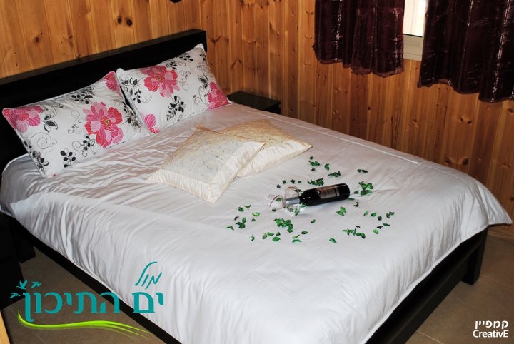 תמונה של הסוויטה המשפחתית - 5