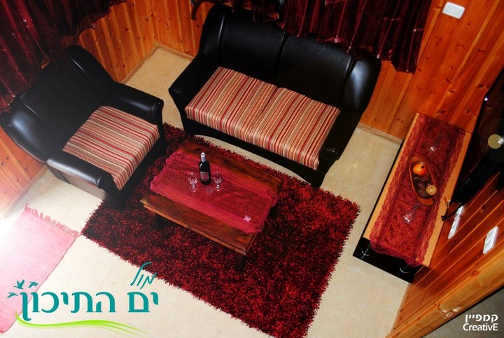 תמונה של הסוויטה המשפחתית - 9