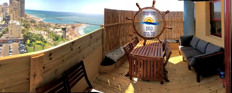 תמונה של סוויטת היקב המלכותית - 3