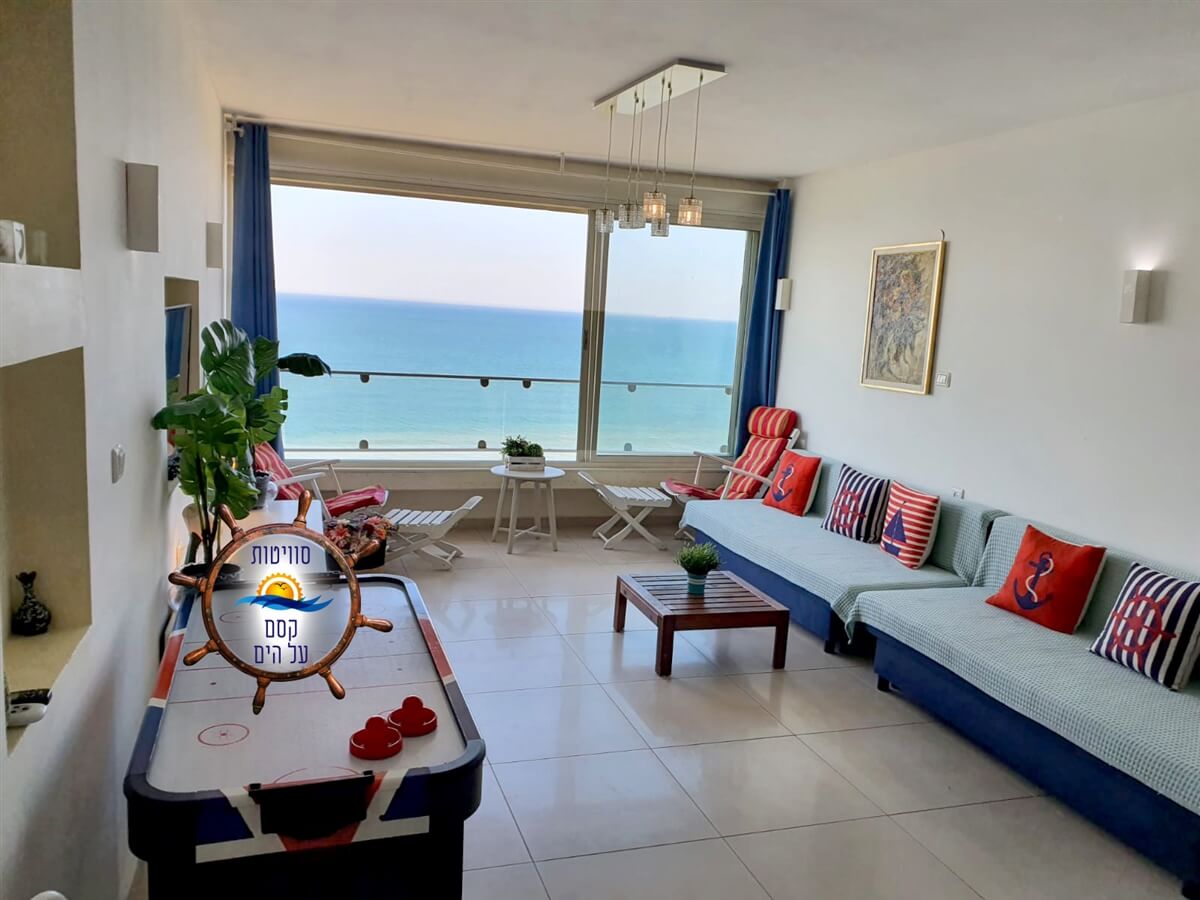 תמונה של רויאל מלכותית - 4