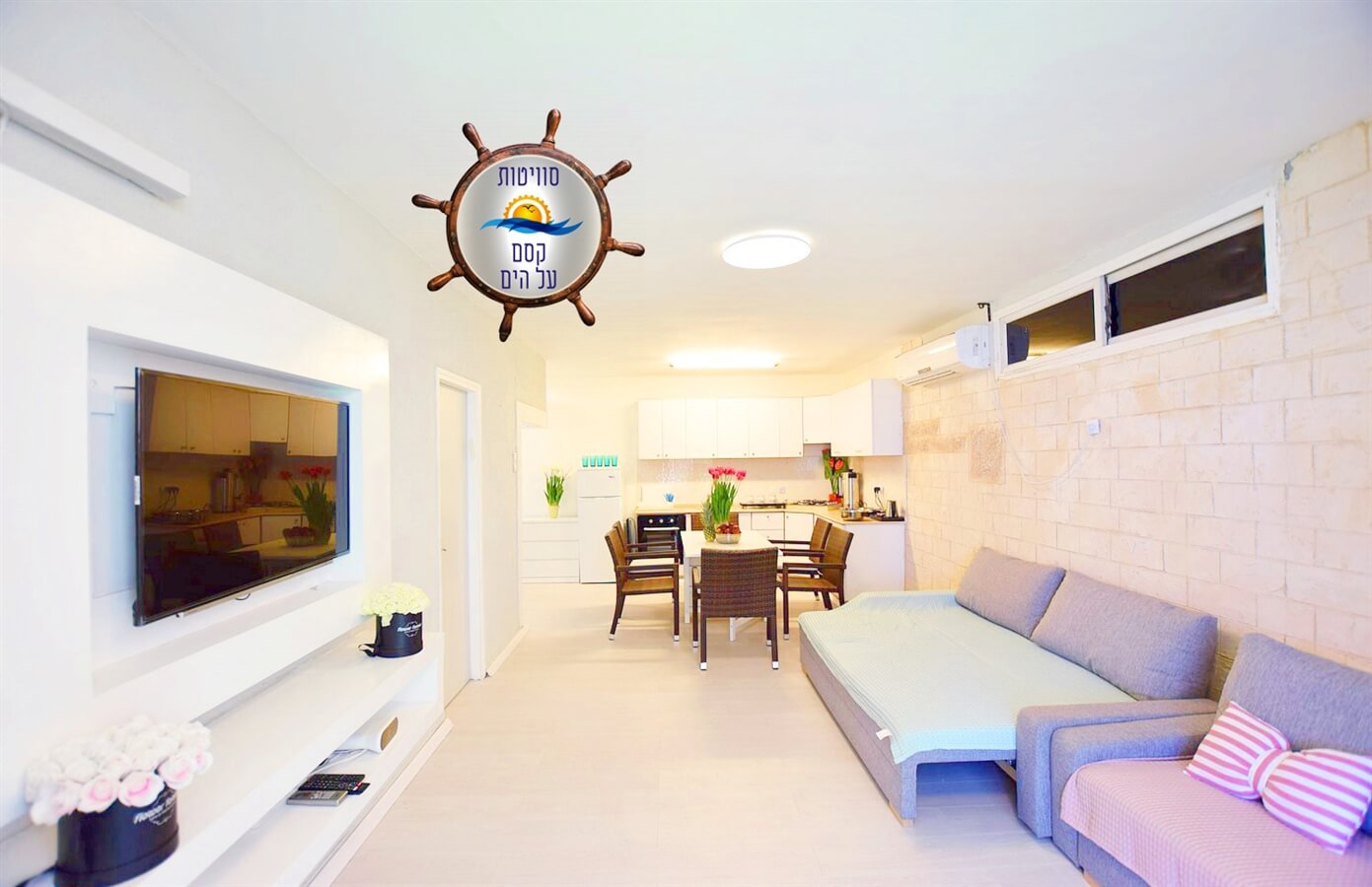 תמונה של כוכב הים - 4