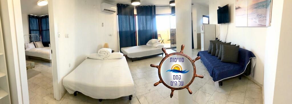 תמונה של סוויטת היקב המלכותית - 13