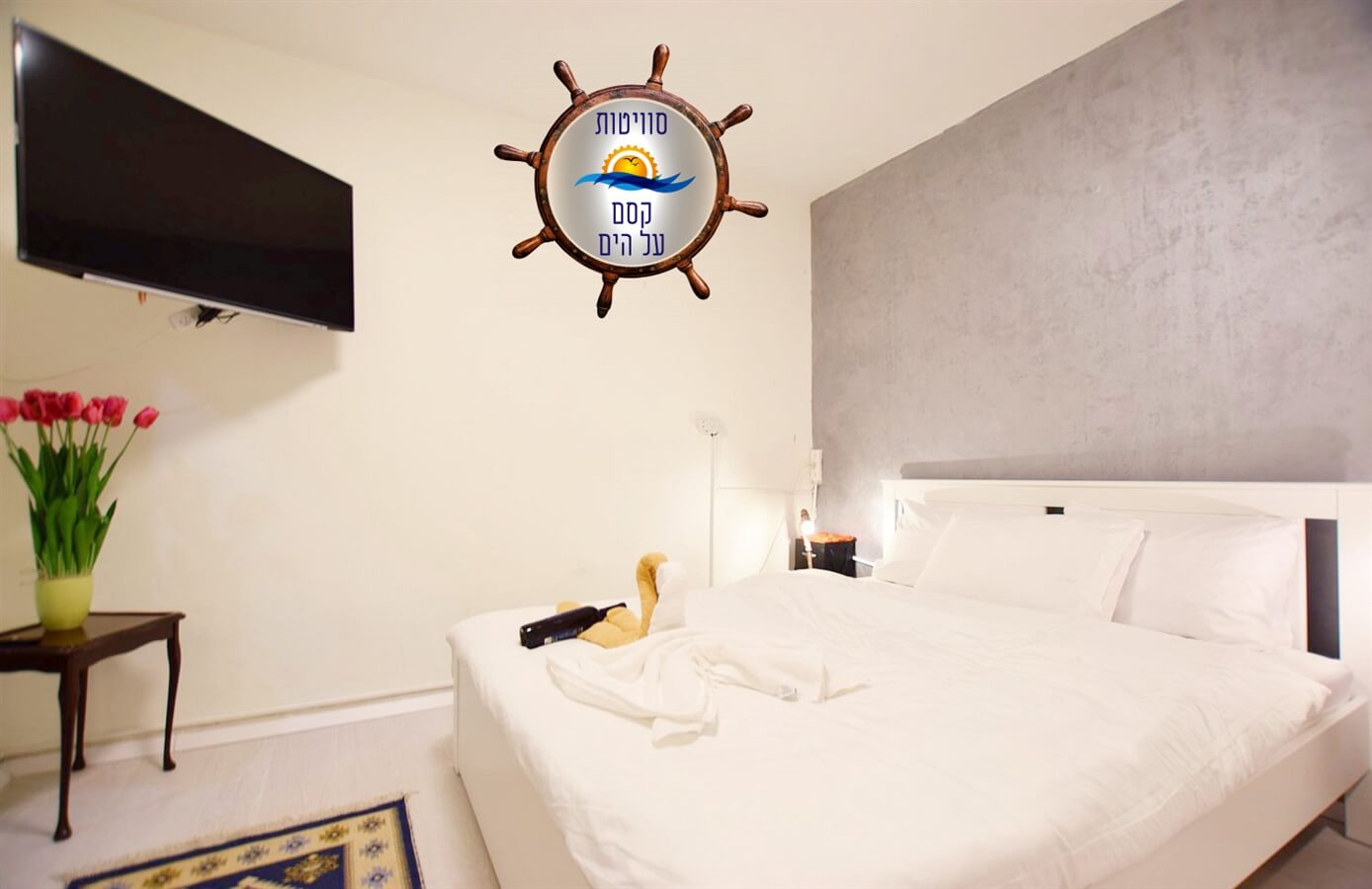 תמונה של כוכב הים - 2